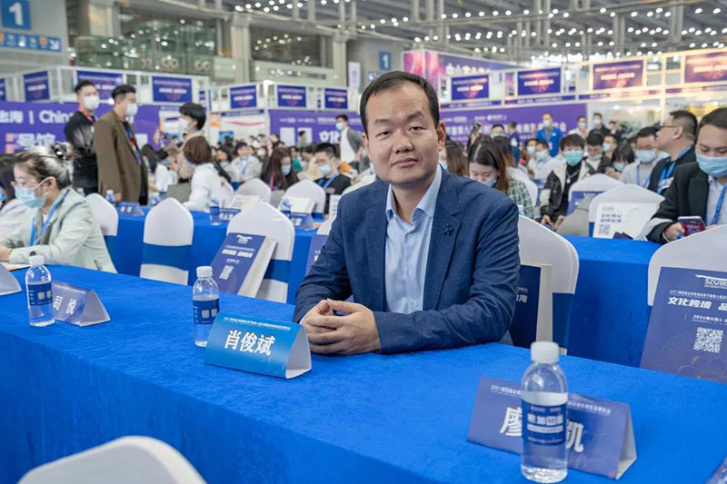 速易特ERP亮相2021年終大展，共謀跨境出海！